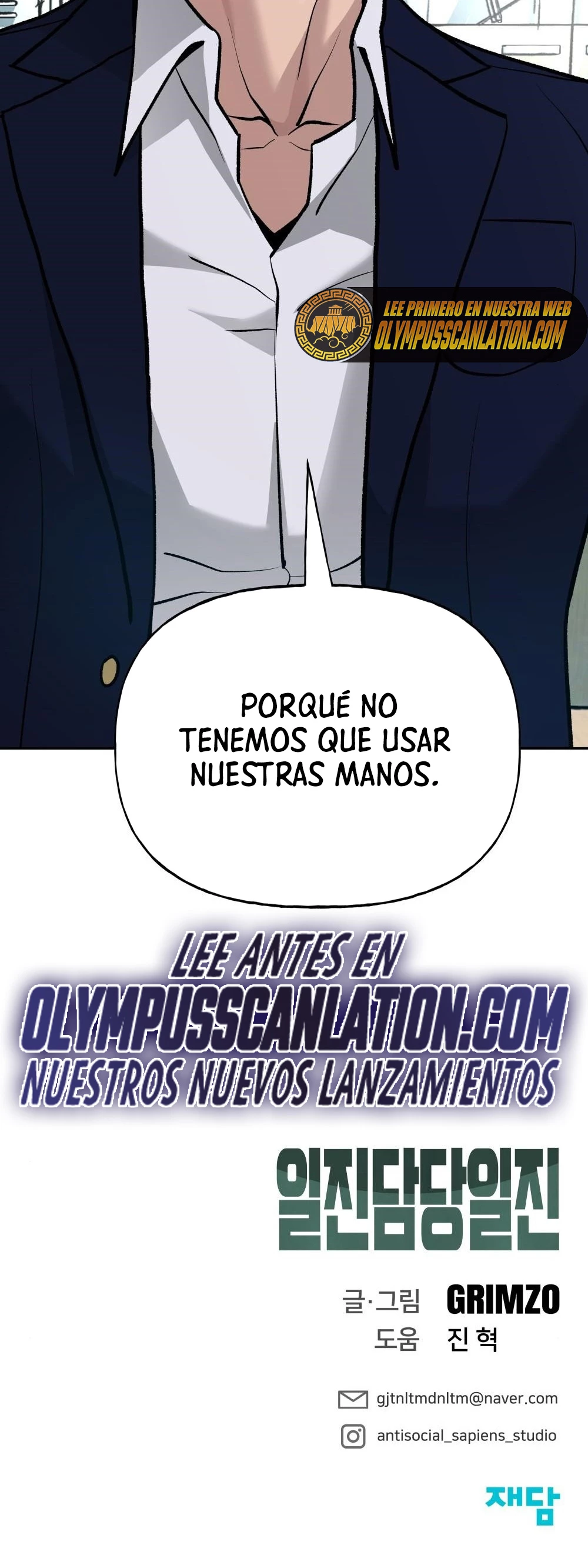 El Maton al Mando Capítulo 10 - Page 71
