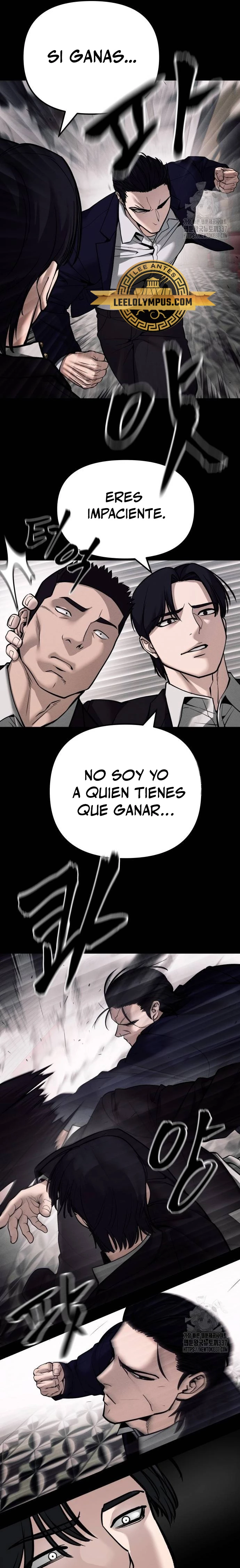 El Maton al Mando Capítulo 100 - Page 26