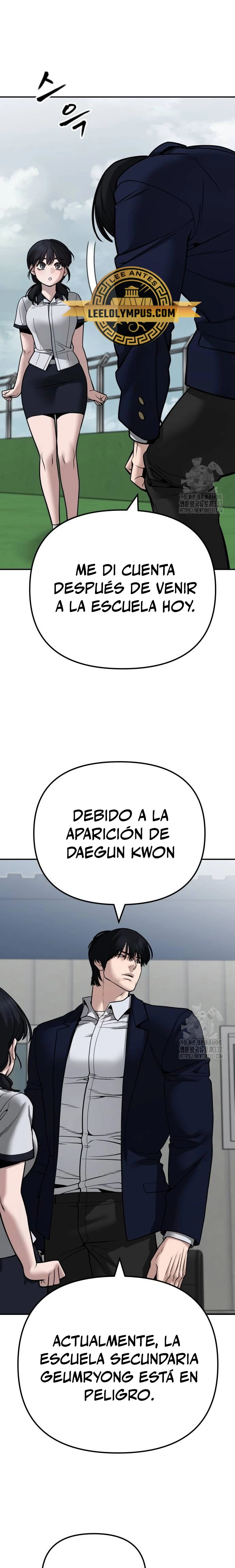 El Maton al Mando Capítulo 101 - Page 46