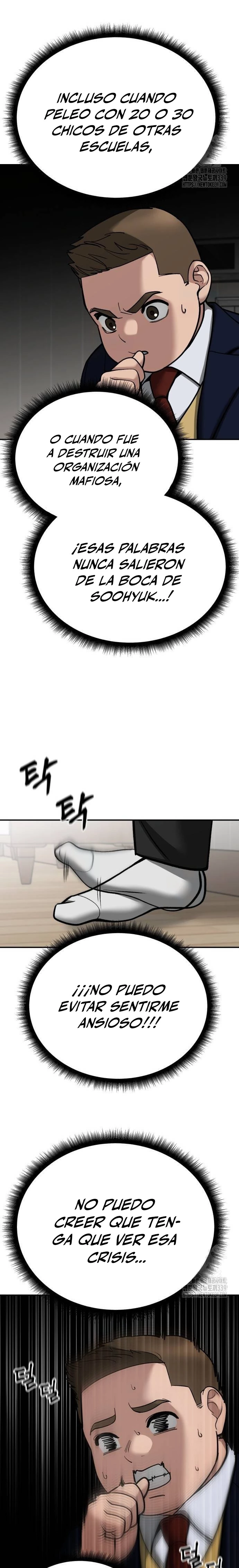 El Maton al Mando Capítulo 102 - Page 4