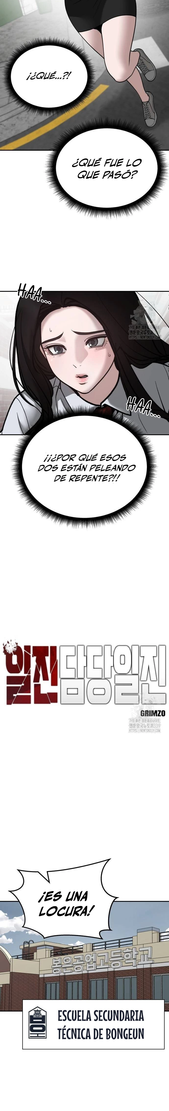 El Maton al Mando Capítulo 102 - Page 7