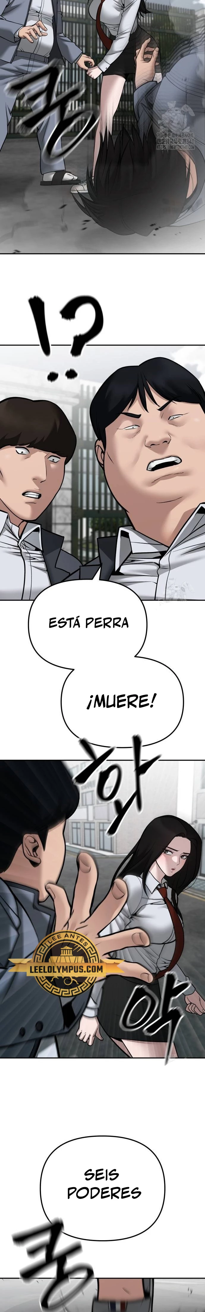 El Maton al Mando Capítulo 103 - Page 21