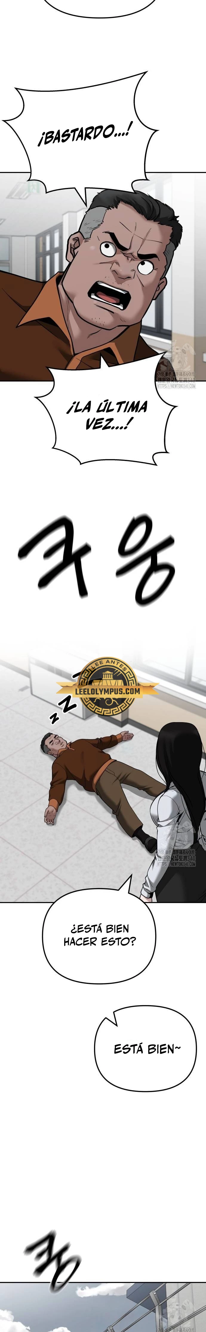 El Maton al Mando Capítulo 103 - Page 35