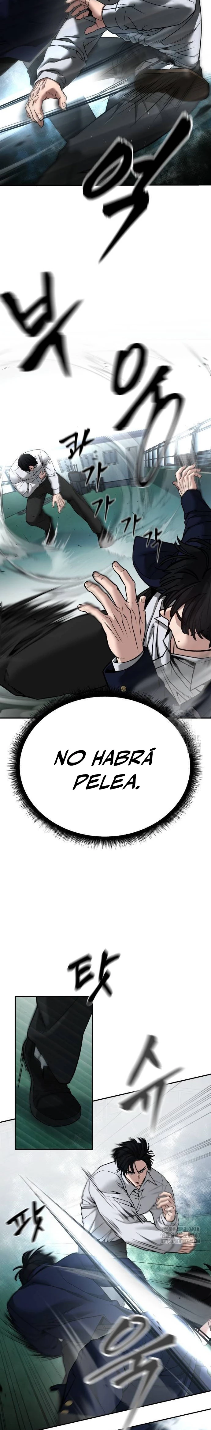 El Maton al Mando Capítulo 103 - Page 39