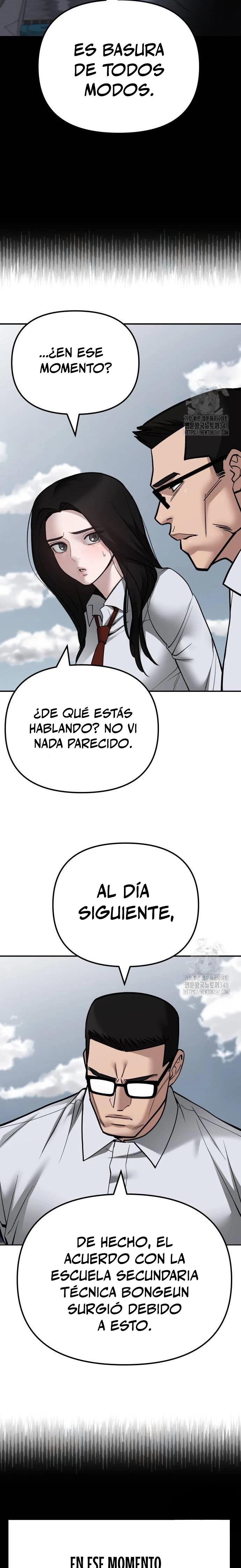 El Maton al Mando Capítulo 104 - Page 24