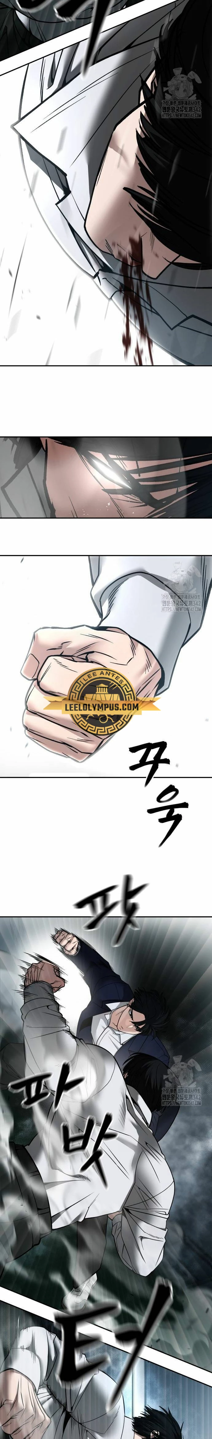 El Maton al Mando Capítulo 105 - Page 21
