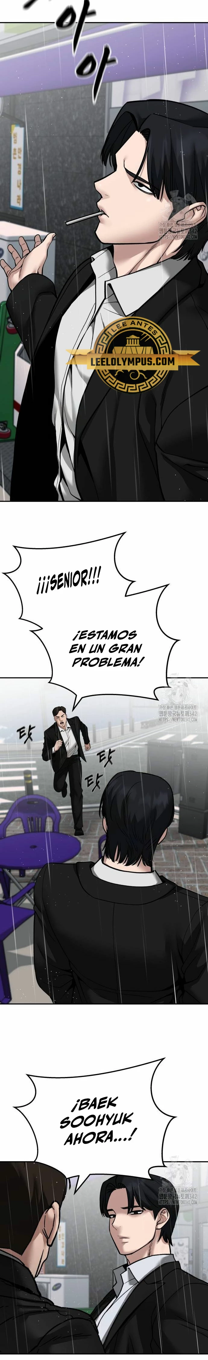 El Maton al Mando Capítulo 105 - Page 30