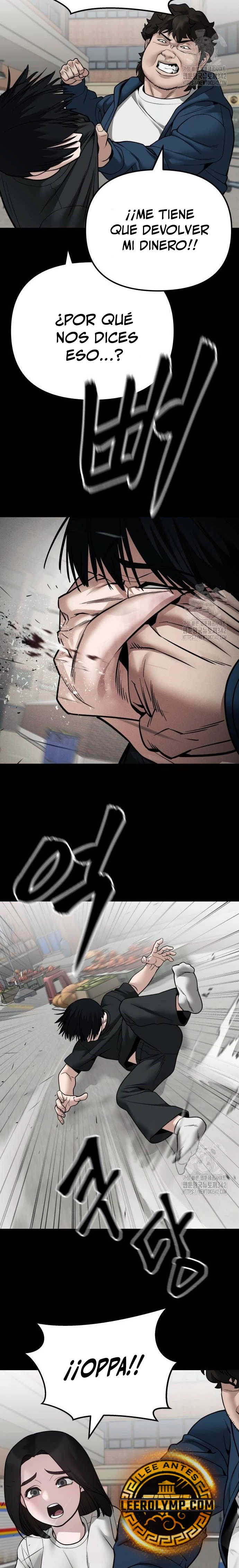 El Maton al Mando Capítulo 107 - Page 11