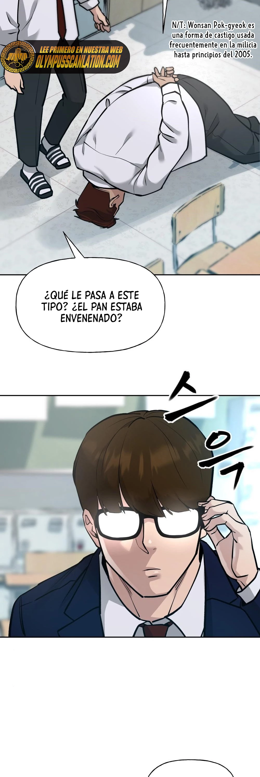 El Maton al Mando Capítulo 11 - Page 14