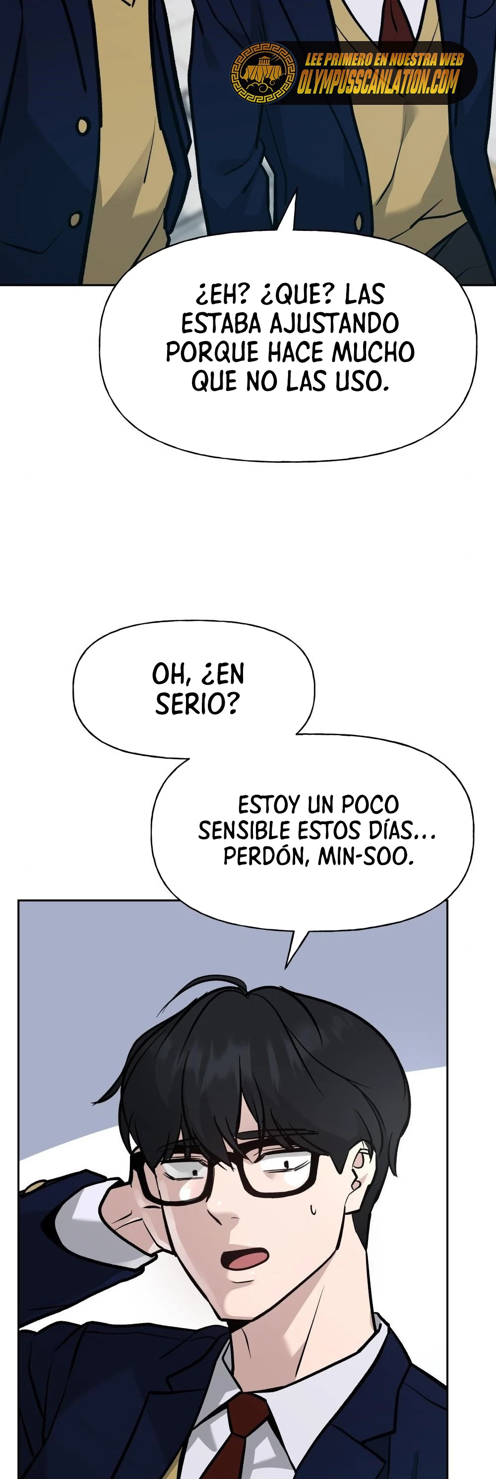 El Maton al Mando Capítulo 11 - Page 16