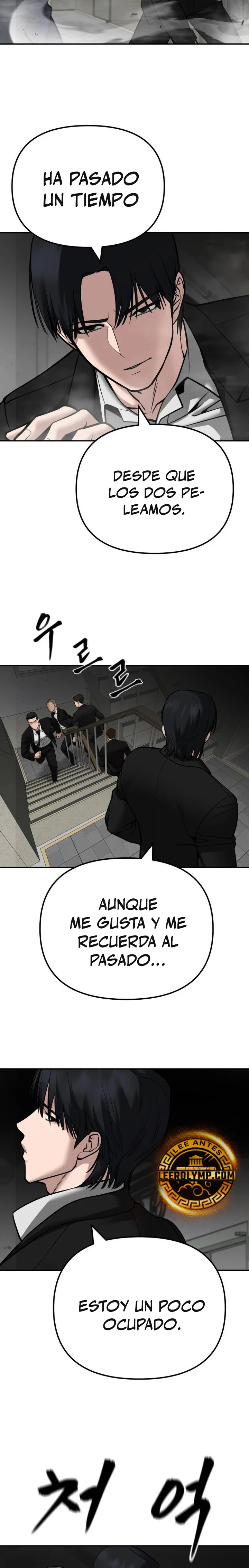 El Maton al Mando Capítulo 110 - Page 13