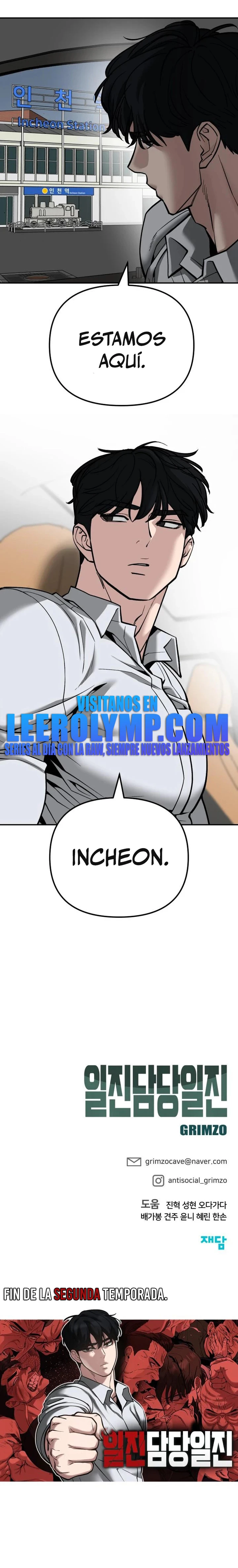 El Maton al Mando Capítulo 110 - Page 46
