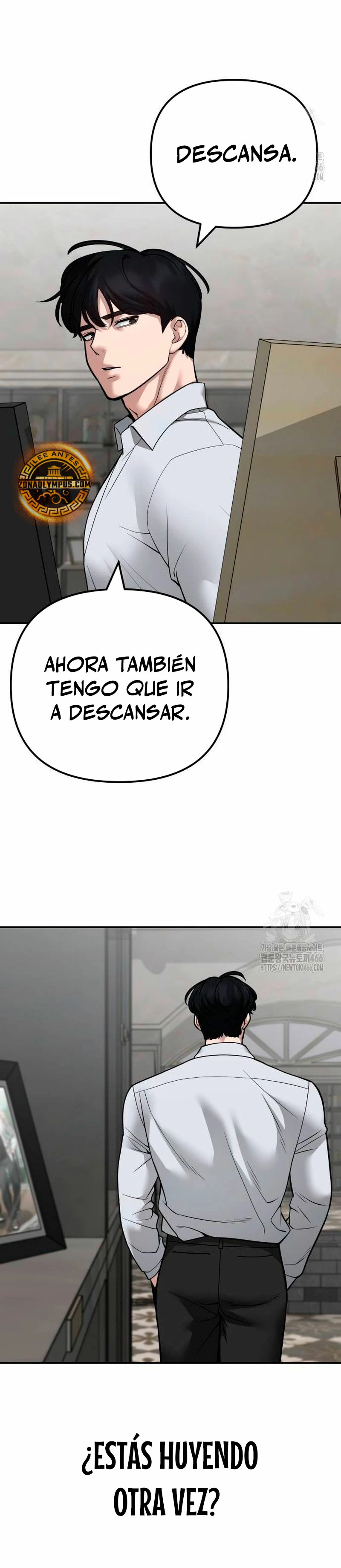 El Maton al Mando Capítulo 111 - Page 14