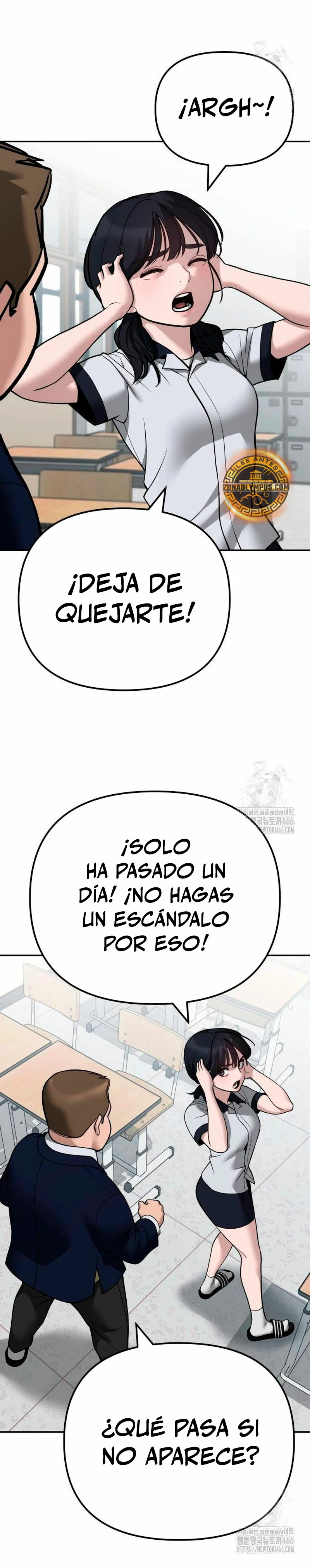 El Maton al Mando Capítulo 111 - Page 17