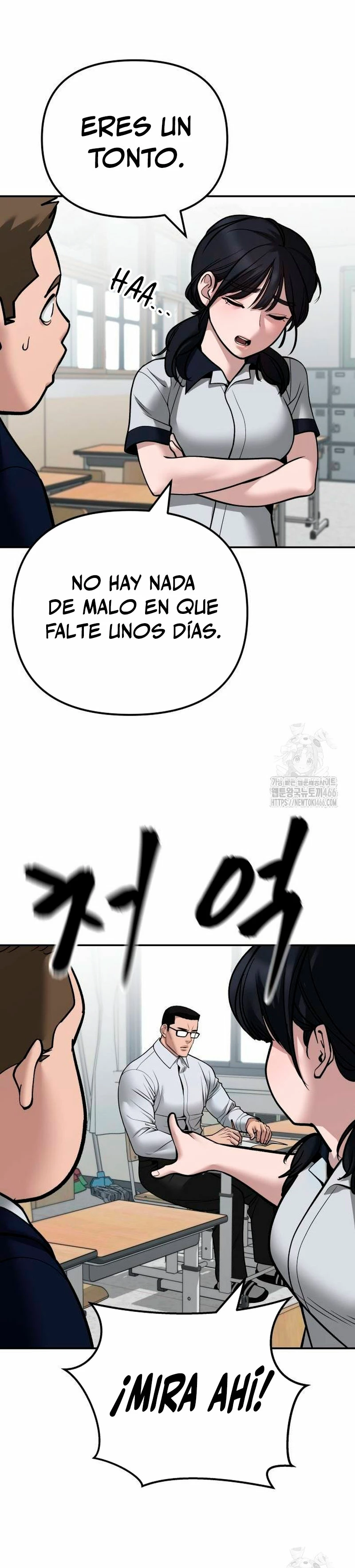 El Maton al Mando Capítulo 111 - Page 18