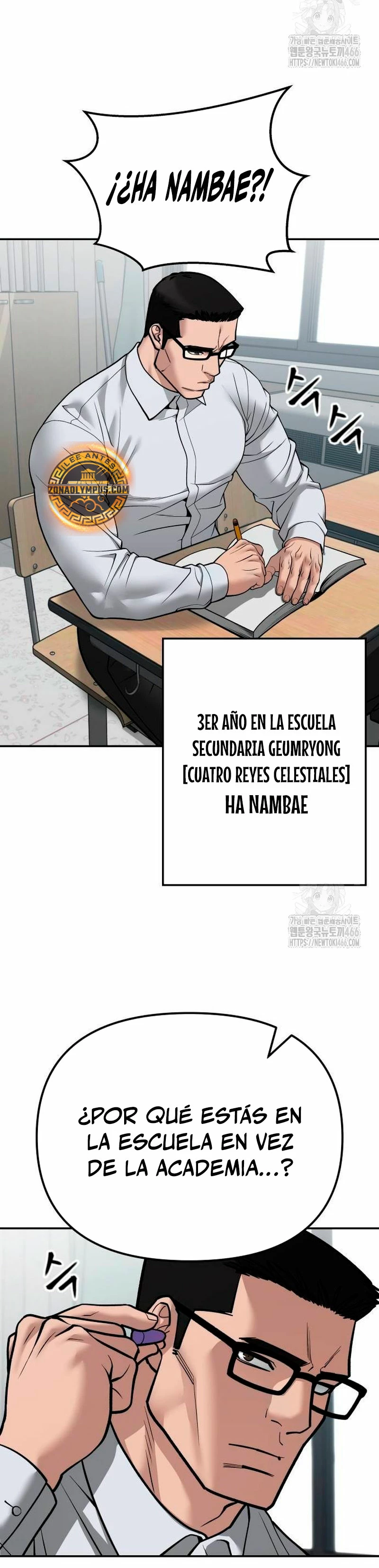 El Maton al Mando Capítulo 111 - Page 19