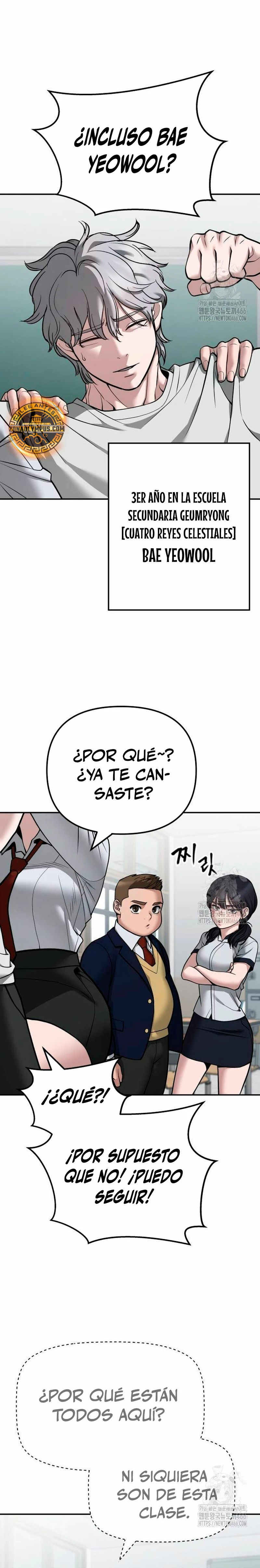 El Maton al Mando Capítulo 111 - Page 22