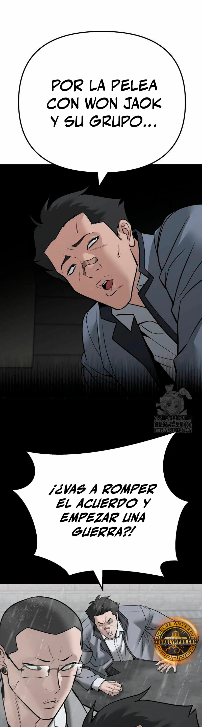 El Maton al Mando Capítulo 111 - Page 29