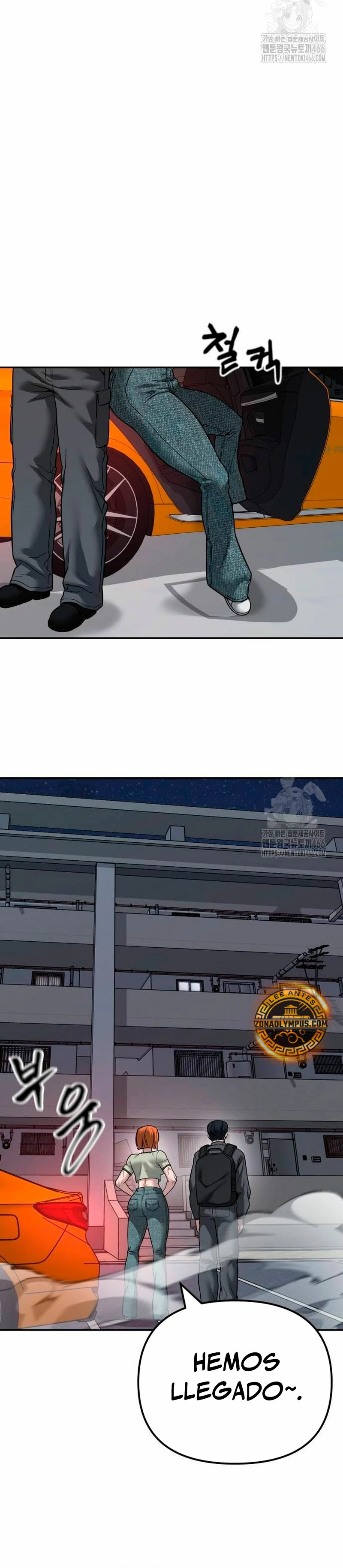 El Maton al Mando Capítulo 111 - Page 51