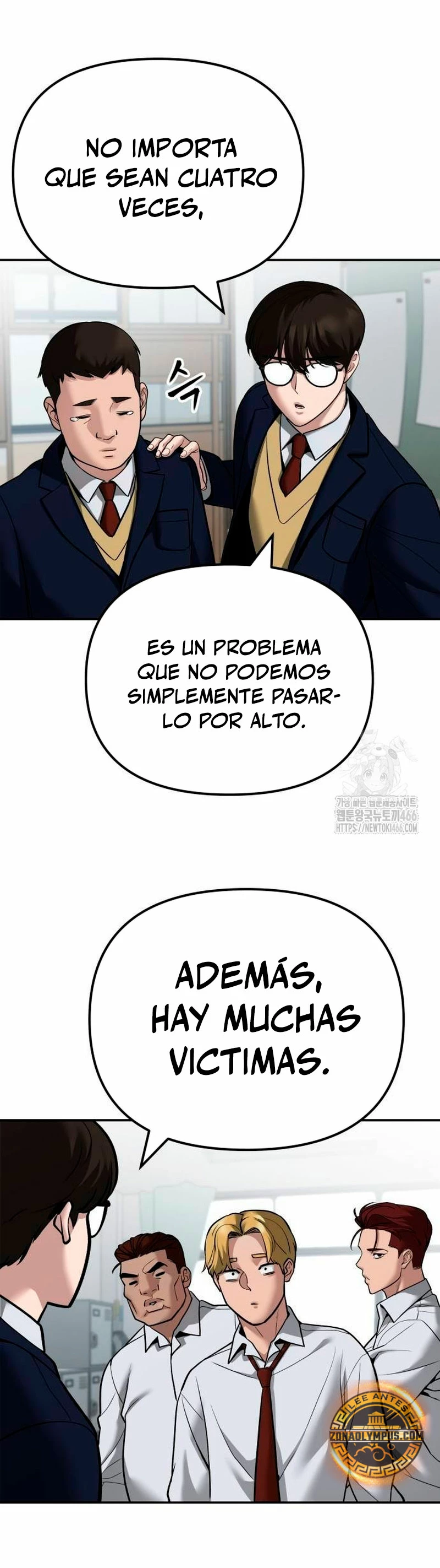 El Maton al Mando Capítulo 112 - Page 25