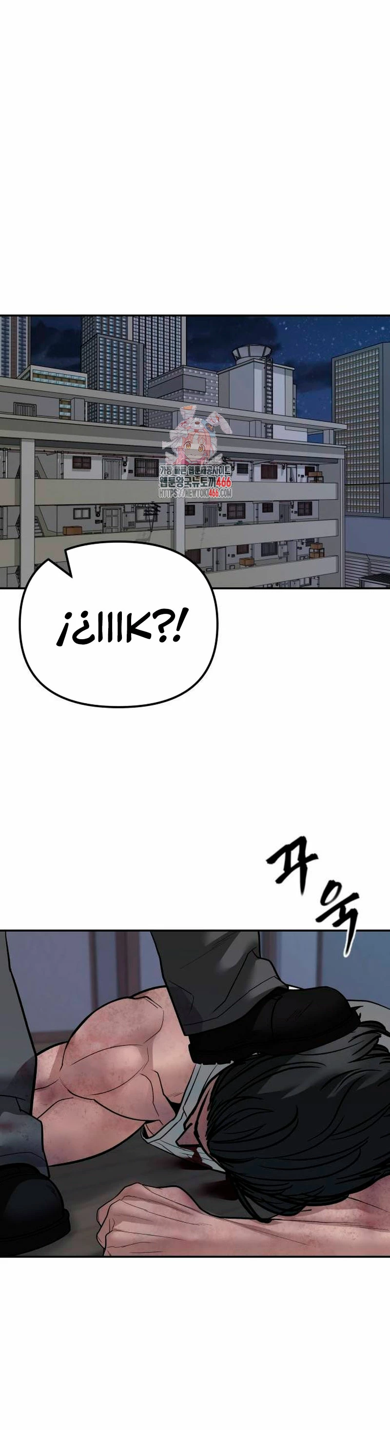 El Maton al Mando Capítulo 112 - Page 3