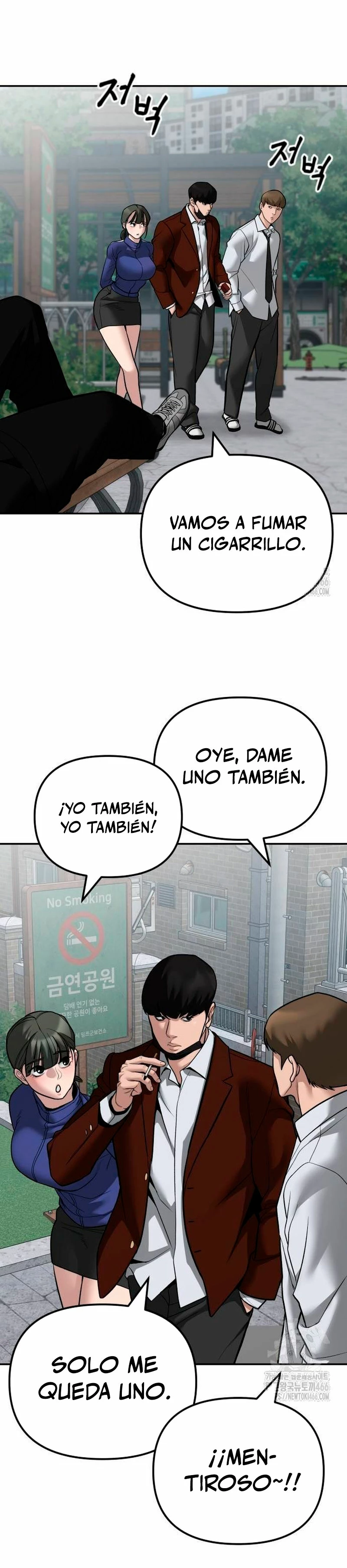 El Maton al Mando Capítulo 112 - Page 33