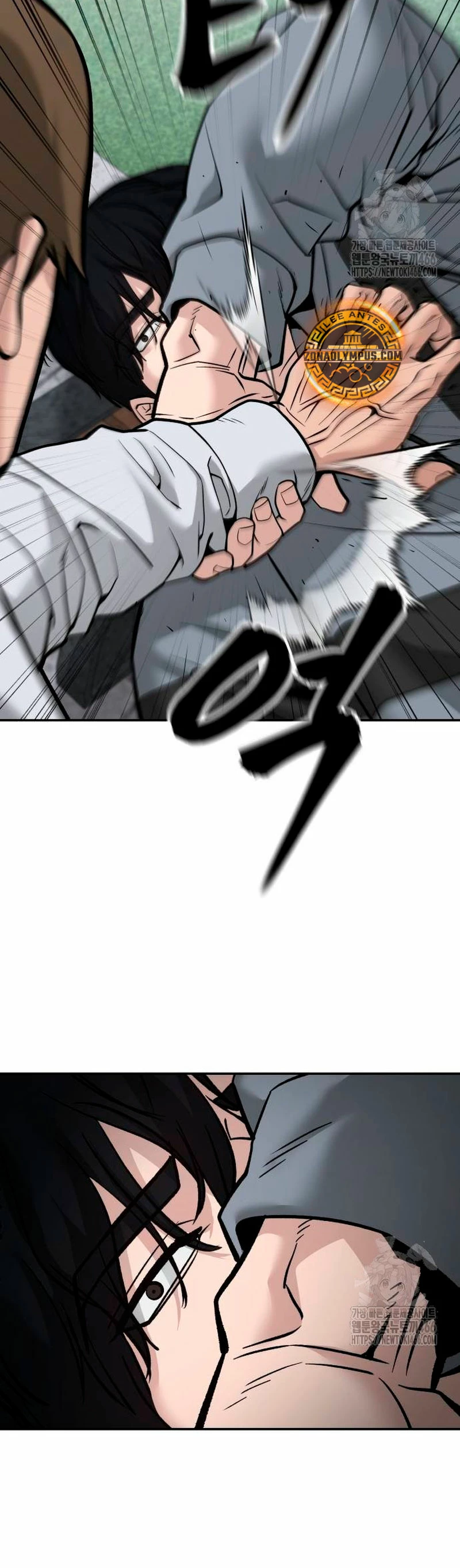 El Maton al Mando Capítulo 112 - Page 37
