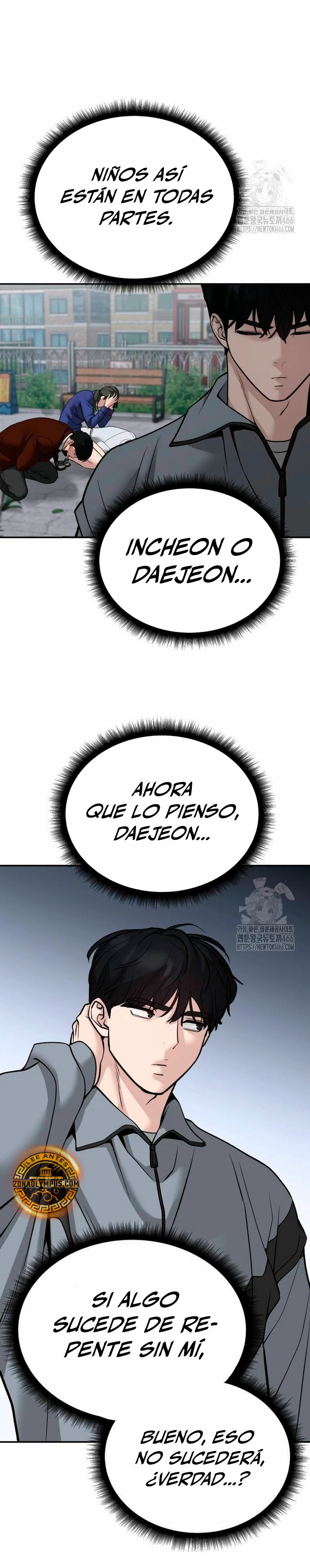 El Maton al Mando Capítulo 112 - Page 43