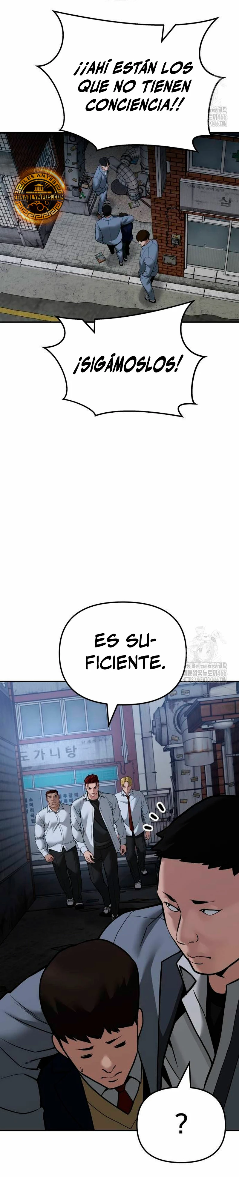 El Maton al Mando Capítulo 112 - Page 50