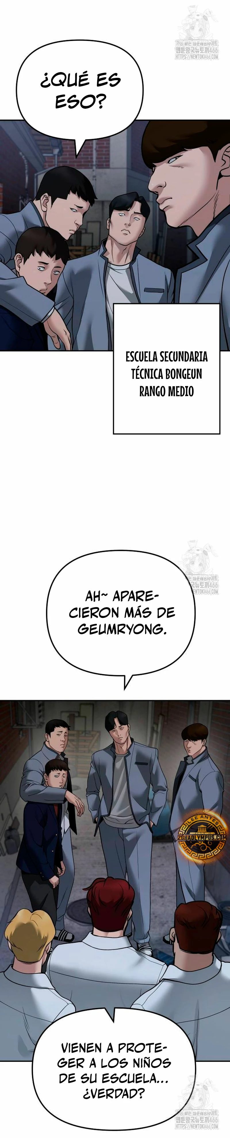 El Maton al Mando Capítulo 112 - Page 51