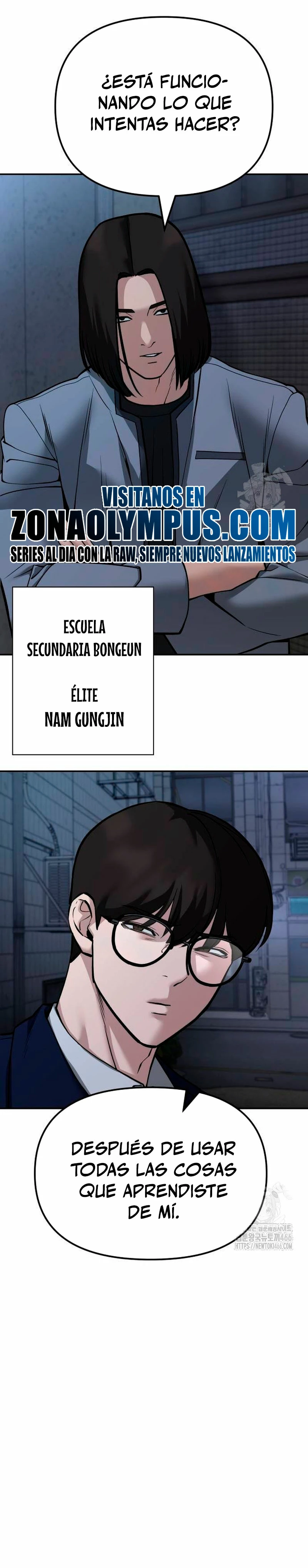 El Maton al Mando Capítulo 112 - Page 63