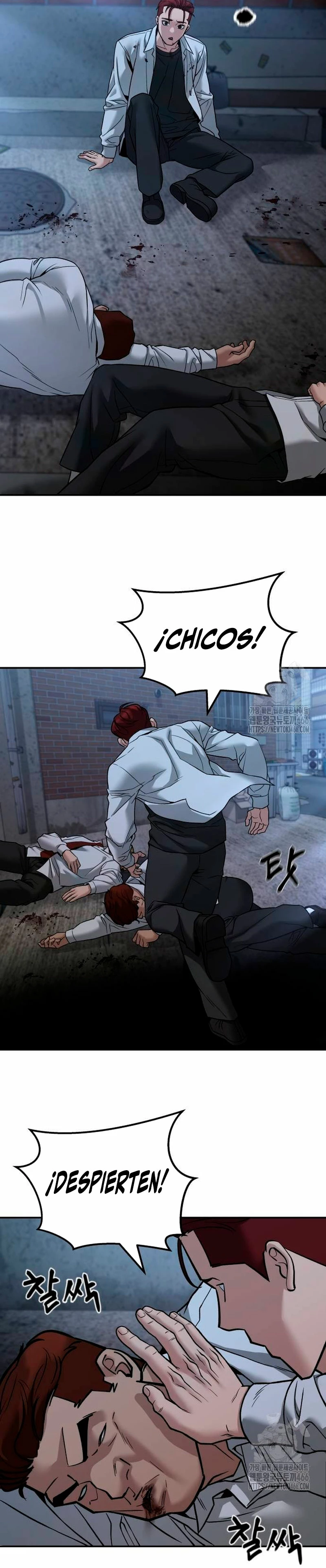 El Maton al Mando Capítulo 113 - Page 11