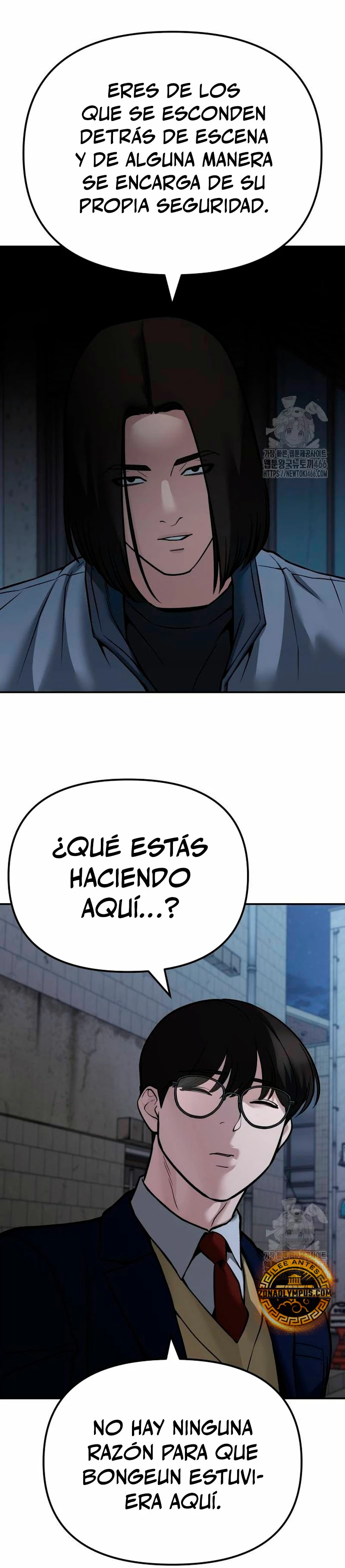 El Maton al Mando Capítulo 113 - Page 13