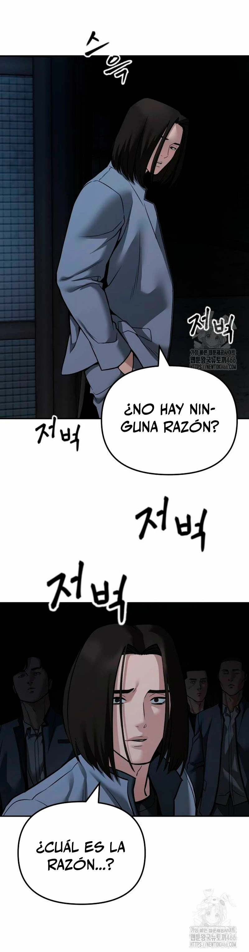El Maton al Mando Capítulo 113 - Page 14