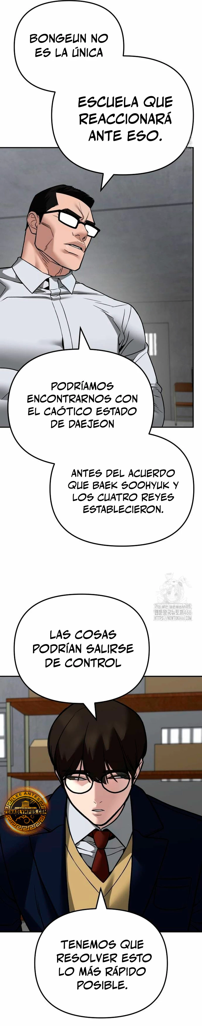 El Maton al Mando Capítulo 113 - Page 33