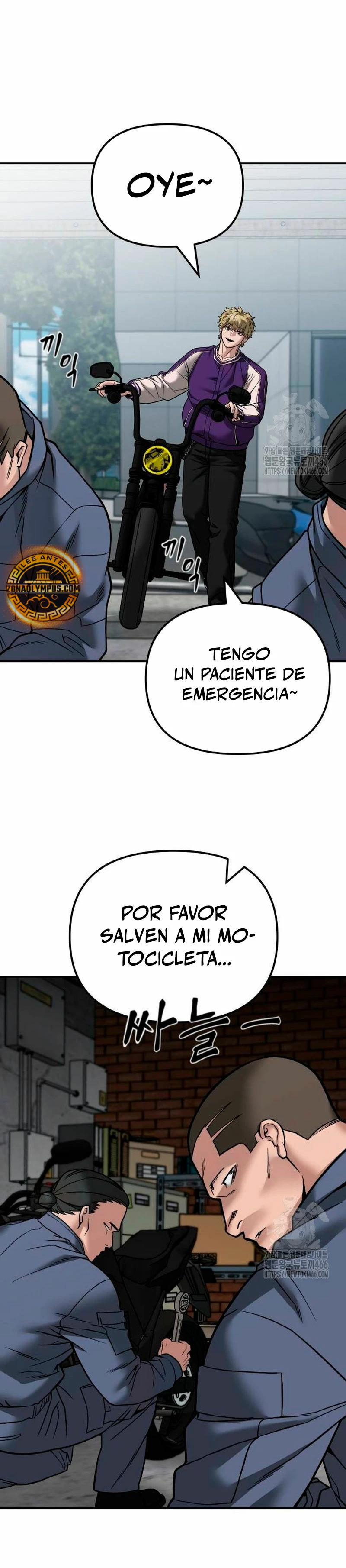El Maton al Mando Capítulo 114 - Page 22