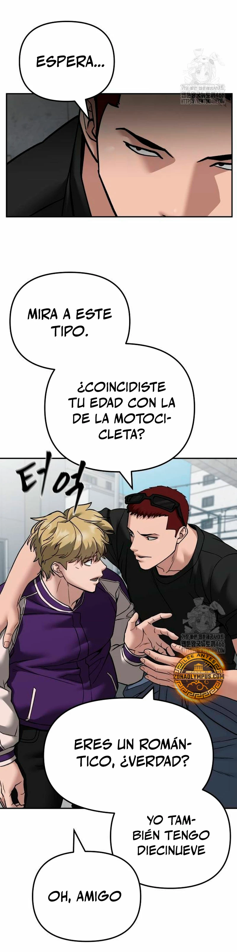 El Maton al Mando Capítulo 114 - Page 27