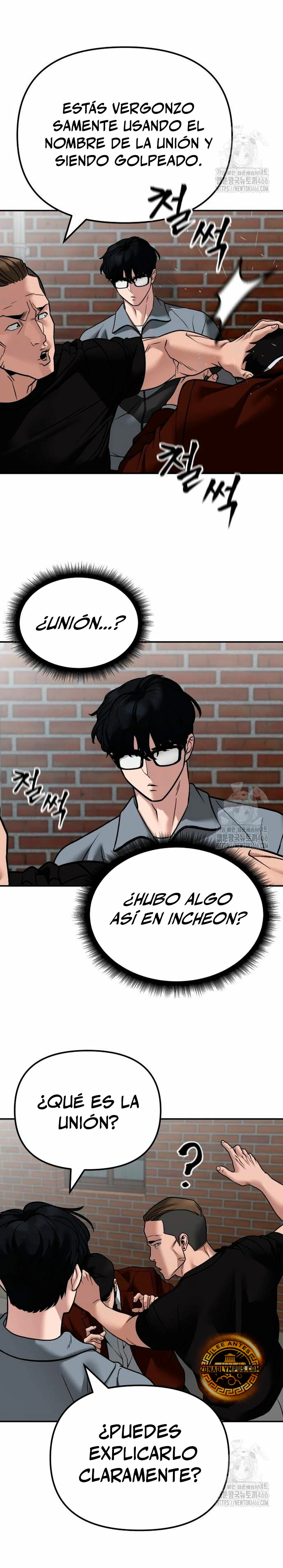 El Maton al Mando Capítulo 114 - Page 44