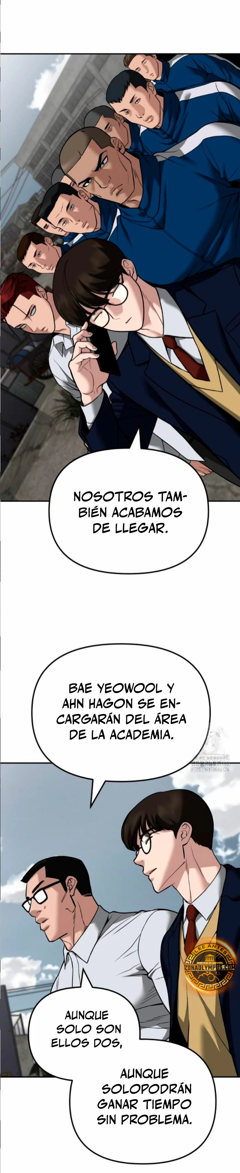 El Maton al Mando Capítulo 115 - Page 17