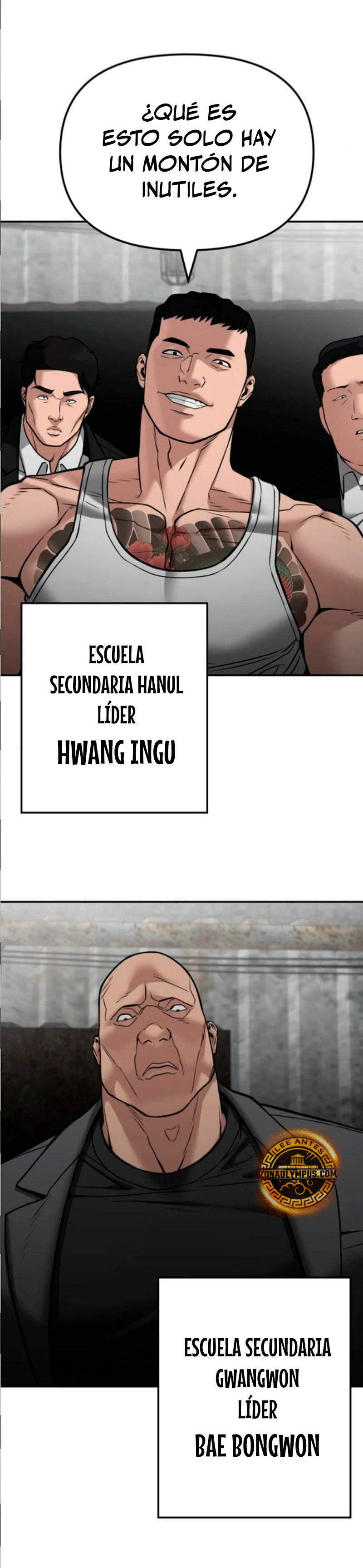 El Maton al Mando Capítulo 115 - Page 24