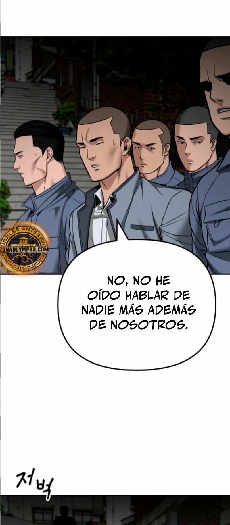 El Maton al Mando Capítulo 115 - Page 47
