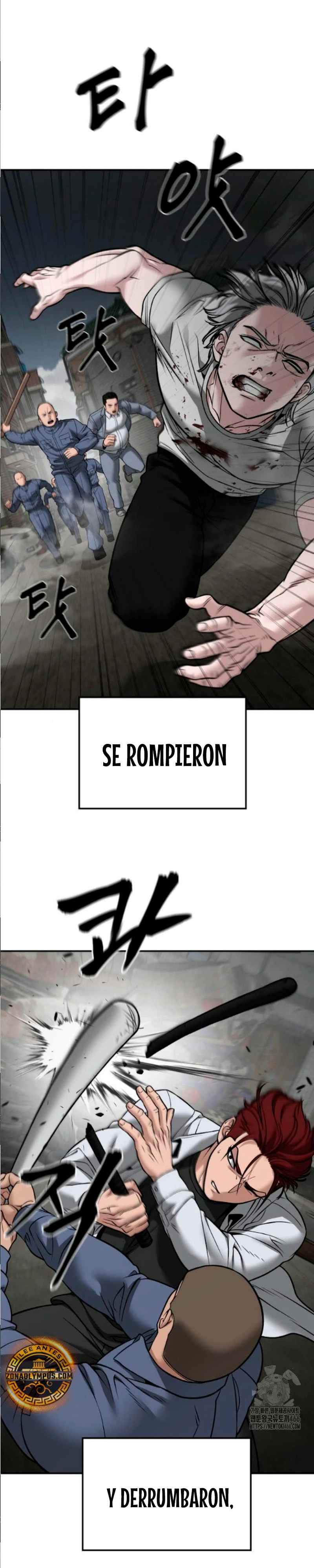El Maton al Mando Capítulo 115 - Page 50