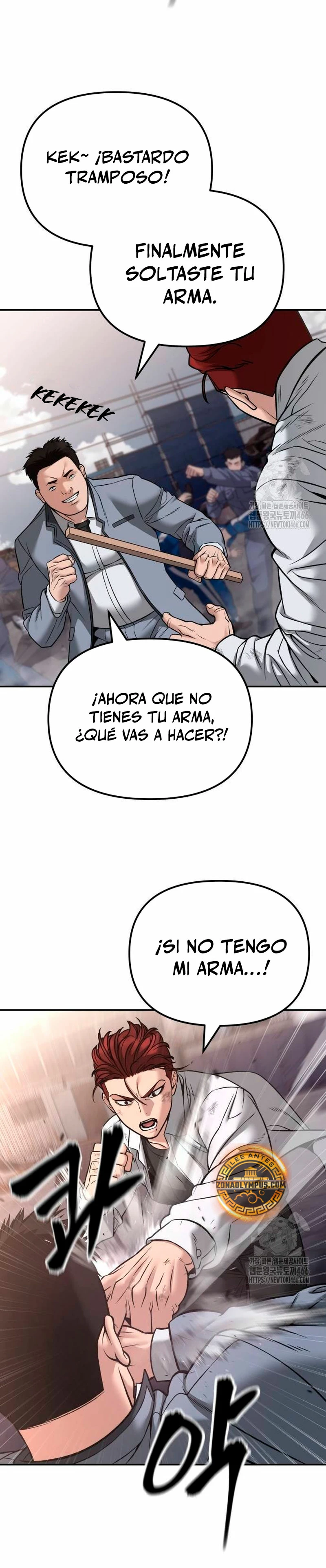 El Maton al Mando Capítulo 116 - Page 15
