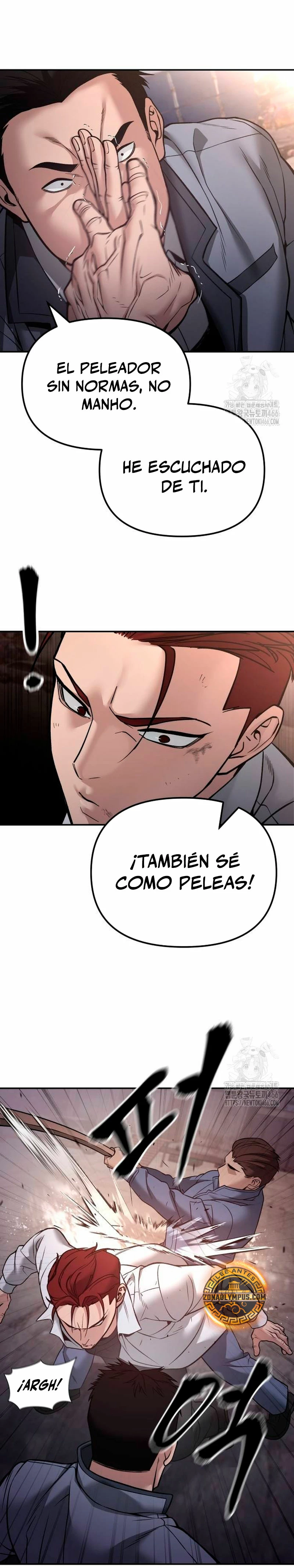 El Maton al Mando Capítulo 116 - Page 16