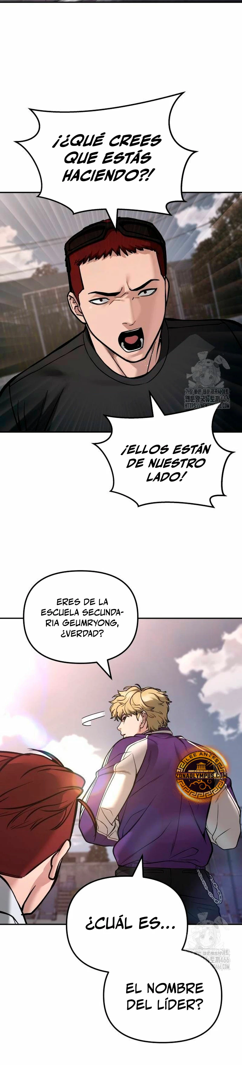 El Maton al Mando Capítulo 116 - Page 21
