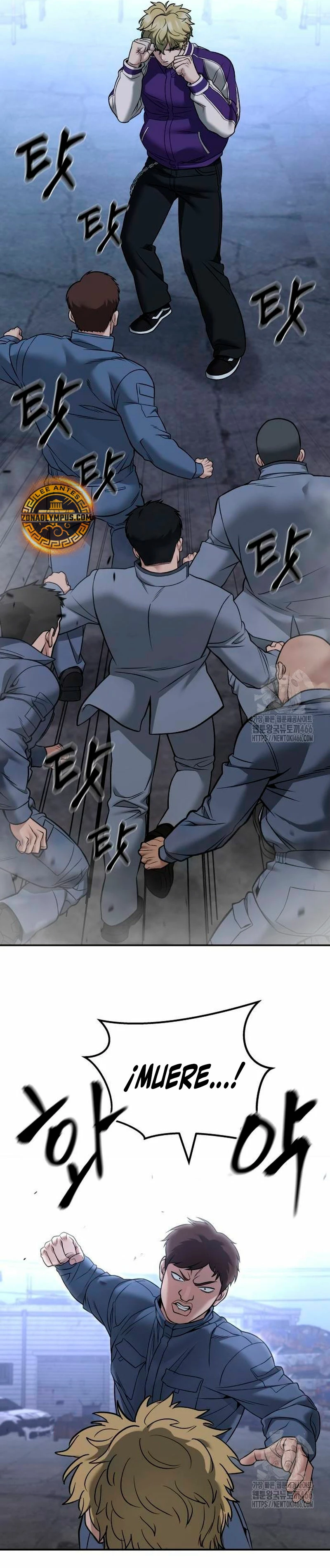 El Maton al Mando Capítulo 116 - Page 34