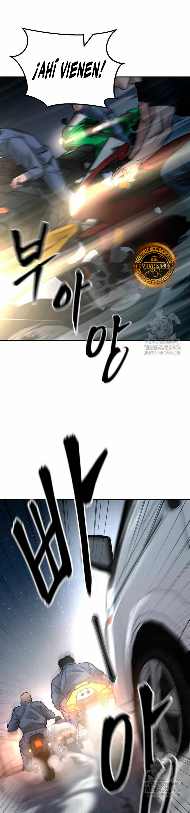 El Maton al Mando Capítulo 116 - Page 43