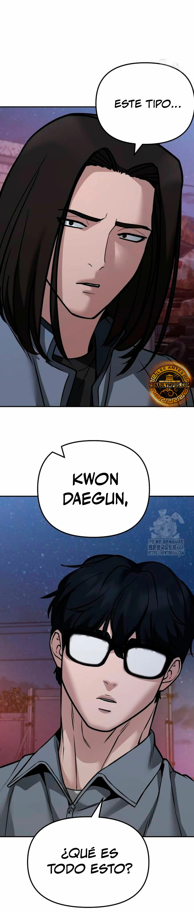 El Maton al Mando Capítulo 117 - Page 16