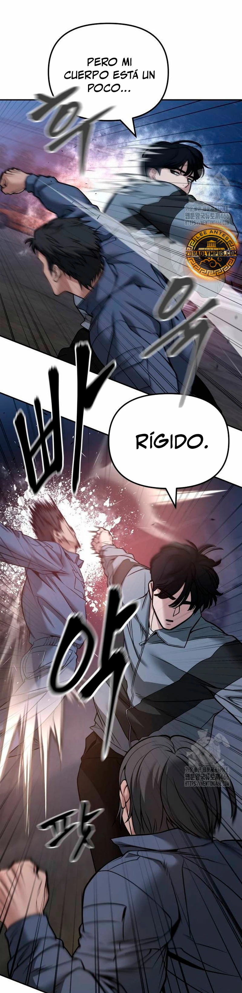 El Maton al Mando Capítulo 117 - Page 27