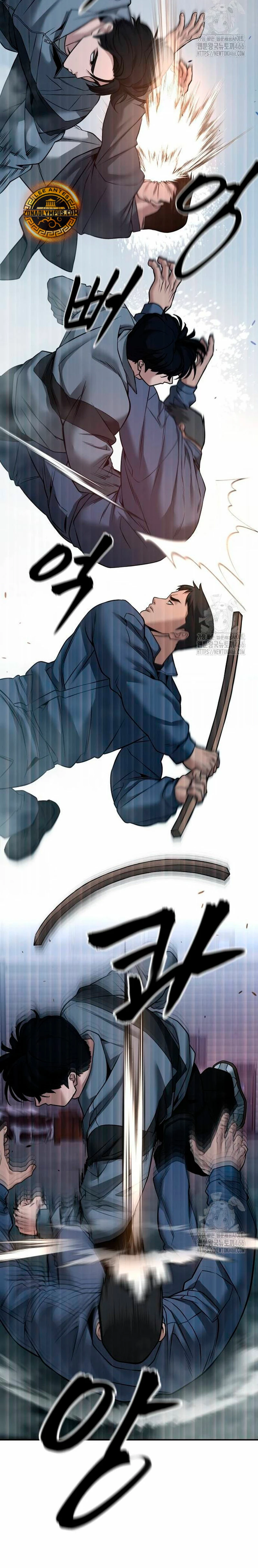 El Maton al Mando Capítulo 117 - Page 34